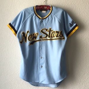 New Stars jersey